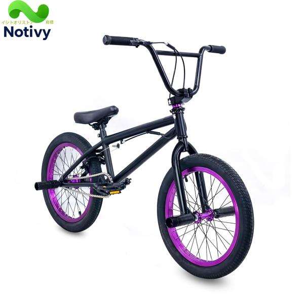 自転車 バイク-360°回転なハンドルバー、大人子供初心者レベルから高度