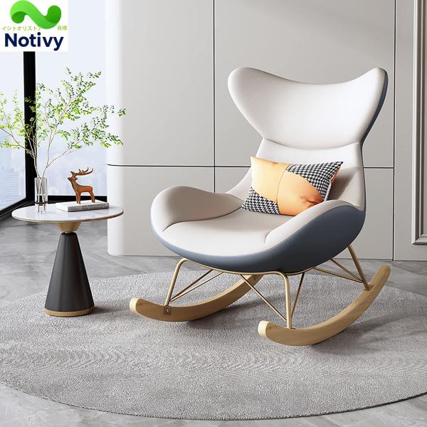 ロッキングチェアの寸法：（厚くて柔らかい質感）パッドは快適でバランスが取れており、座ると快適になり、さまざまな領域を分割し、横に座り、頭、首、腕を適切にケアし，人の傾きの習慣に合わせて設計されたアーチ型の椅子は、通常の椅子よりも人体の円弧に...