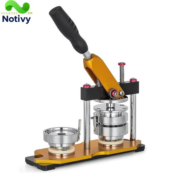 缶バッジマシーン 新型缶バッチマシーン 回転バッジマシン44mm缶バッヂ製造機 缶バッジメーカー DIYバッジマシン DIYバッジ バッジ素材 100個付き DIYのおもち