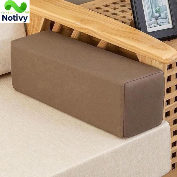 肌触りの良い素材：クッションカバーには通気性にた開発生地（撥水加工施済）を採用。内部には高反発50Dフォームを詰め込み、適度な弾力で長時間の使用でも疲れにくい設計です。起毛しにくく洗濯可能なため、ソファやベッドのサポートアイテムとしても便利...