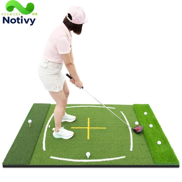 ゴルフマット 練習用 大型 3WAY芝 177×120cm 素振り ドライバー