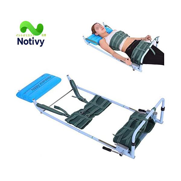 ?仕様：材質：金属、ナイロンサイズ：94 * 75 * 7.5 CM牽引範囲：0-30CM牽引時間：30?60分ごと治療のコースのための10?15日の状態に応じて、2回以下、毎日。パッケージに含まれるもの：1 *腰椎トラクター注：年に1度の...