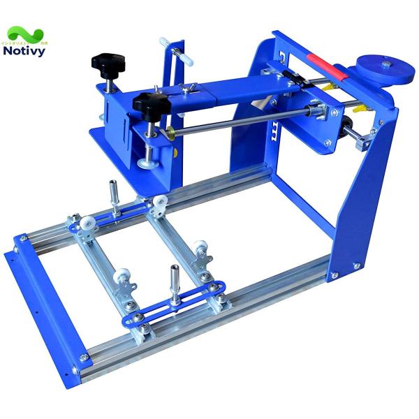 曲面用スクリーン印刷機 シルクスクリーン円筒型印刷機 印刷範囲 20cm×25cm タンブラー マグカップ 水筒などの印刷に