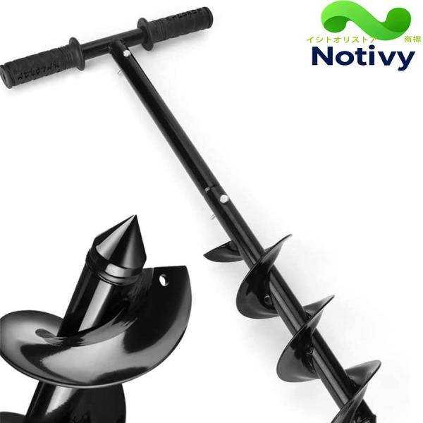 【T字型手動ドリルビット】この手動式アースドリル は4つの仕様があります。（長さ85cm、直径10cm / 長さ60cm、直径10cm / 長さ85cm、直径15cm / 長さ85cm、直径20cm）。3ステップ/4ステップ接続構造を持ち、...