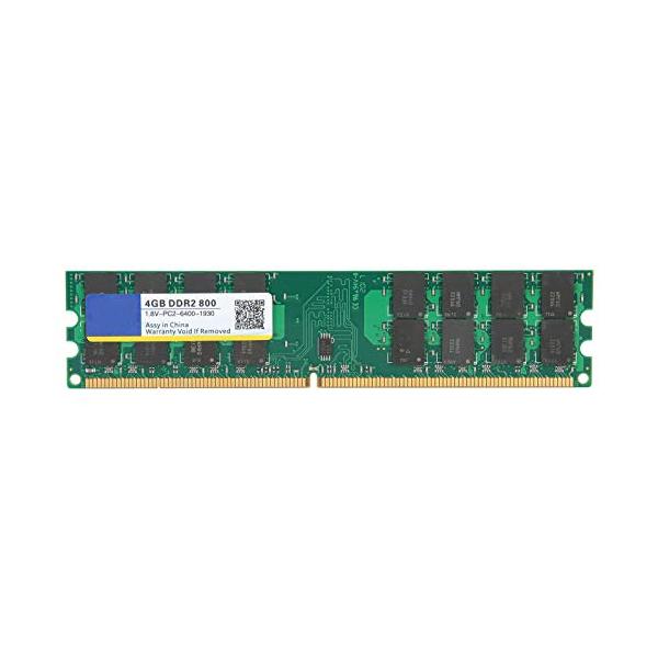 Dilwe1 デスクトップコンピュータメモリバーDDR24GB高温耐性AMD第2世代ストレージの迅速な熱放散