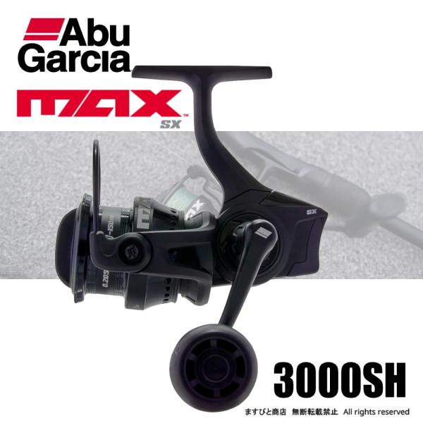 新品 アブガルシア ブラックマックスSX 3000SH abu garcia Abu Garcia アブガルシア マックス SX 3000SH 送料無料 : ます
