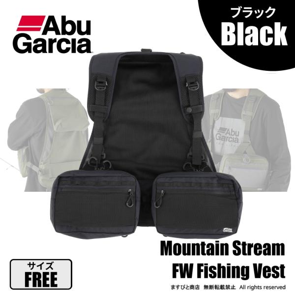 Abu Garcia（アブガルシア） マウンテンストリーム FWフィッシング