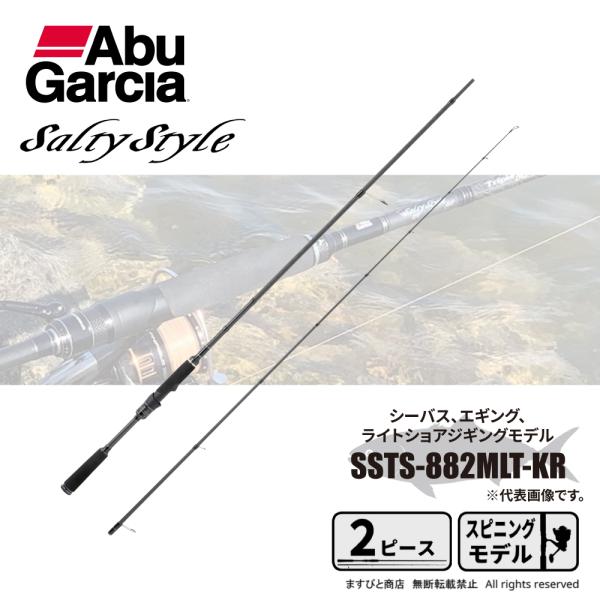 そうくん◆新品 アルジ－◆シア－ラインパ－カ－ 160 物販情報｜ゼクストリーム 2018.WINTER in 秋葉原｜Z/X