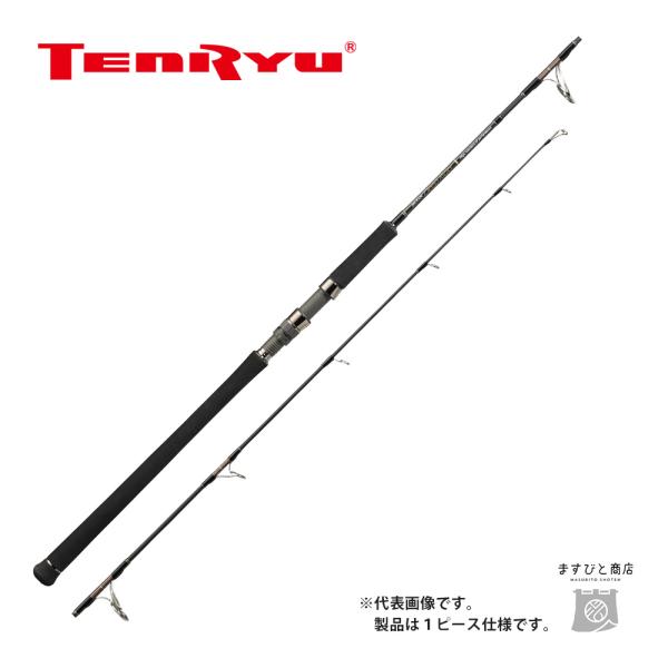 天竜 テンリュウ ジグザム ディープライダー TENRYU JDR581S-4 テンリュウ ジグザム ディープライダー JDR581S-4 ☆セール特別