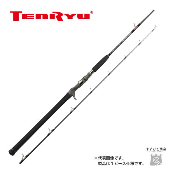 TENRYU 決算セール 天龍 ジグザム ディープライダー JDR581B-4K 送料