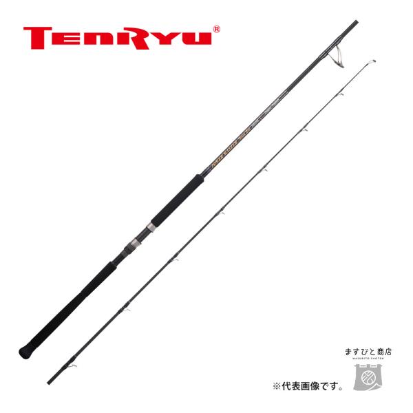 masubitoshoten_4533933020143