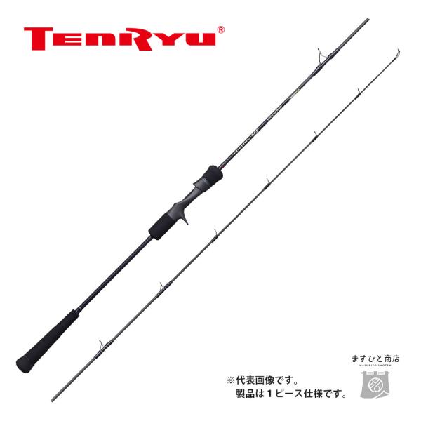 TENRYU 天龍 ホライゾンMJ HMJ5101B-ML 送料無料 : ますびと商店