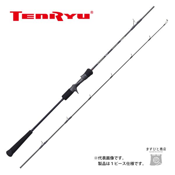 天龍 テンリュウ　ホライゾンMJ 5101B-M TENRYU 天龍 ホライゾンMJ HMJ5101B-M 送料無料 : ますびと商店 - 通販