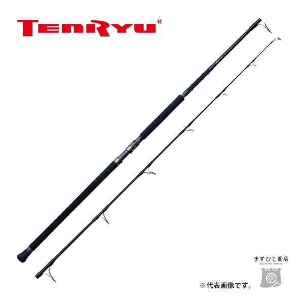 TENRYU 天龍 スパイク XPG SKX832S-HH 送料無料 : ますびと商店 TENRYU 天龍 スパイク XPG SKX832S-HH 送料無料 : ますびと商店