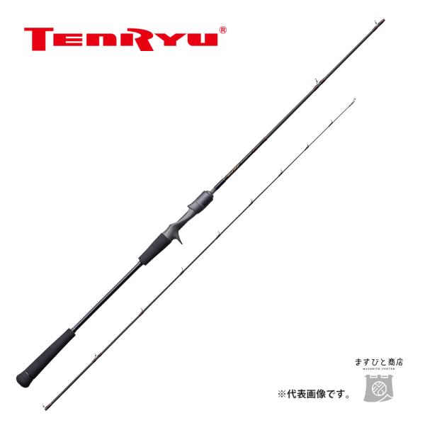 TENRYU 天龍 レッドフリップ RF642B-M/VDK 送料無料 : ますびと商店
