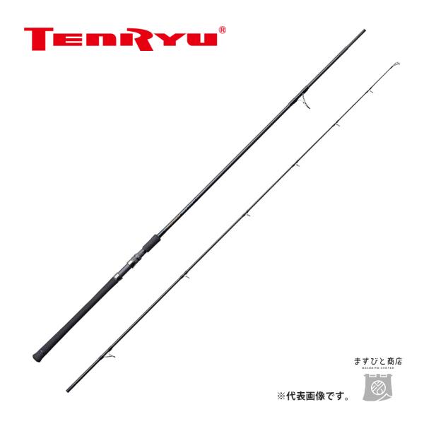 TENRYU 決算セール 天龍 パワーマスター PM972S-MH 送料無料 : ます