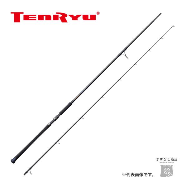 masubitoshoten_4533933022499