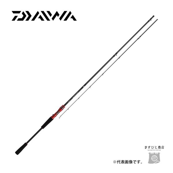 masubitoshoten_4550133068867