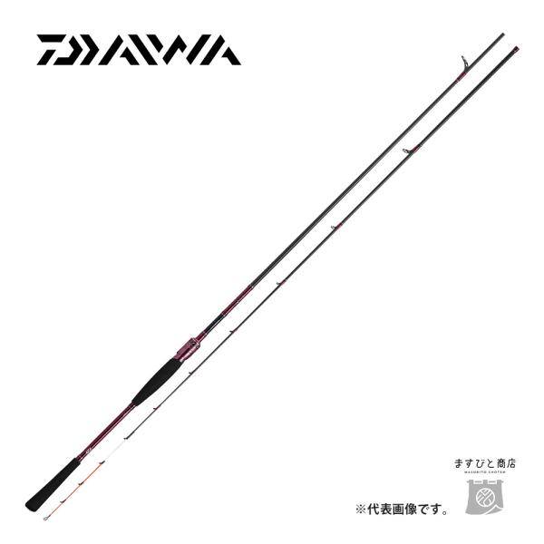 DAIWA（ダイワ） 紅牙テンヤゲーム EX H-235 送料無料 : ますびと商店