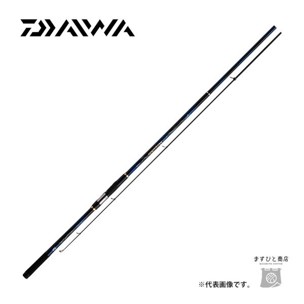 DAIWA（ダイワ） メガディス 3-53遠投・N 送料無料 : ますびと商店