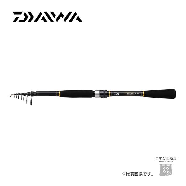 DAIWA（ダイワ） 決算セール モバイルパック 905TM・Q 送料無料 : ます
