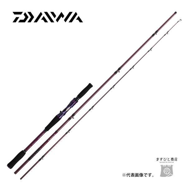 DAIWA（釣り） ダイワ ハートランド リベラリスト 803M+RSB-22
