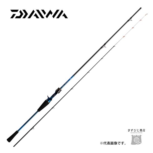 DAIWA（ダイワ） デッキアクター 66MB 送料無料 : ますびと商店 - 通販