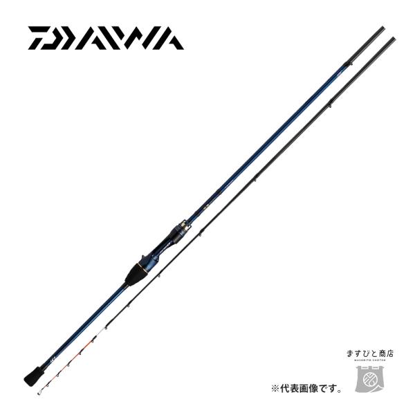 極鋭カワハギ　AIR SF ダイワ DAIWA（釣り） ダイワ カワハギ竿 極鋭カワハギAIR SF 【大型