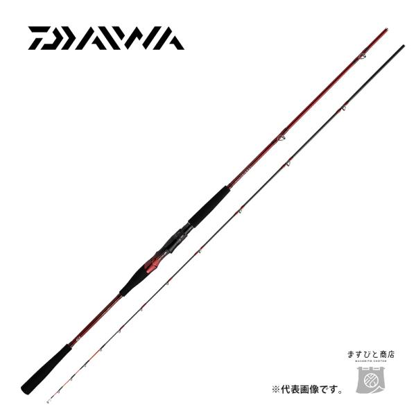 DAIWA（ダイワ） リーディング マルチゲーム73 MH-205MT 送料無料