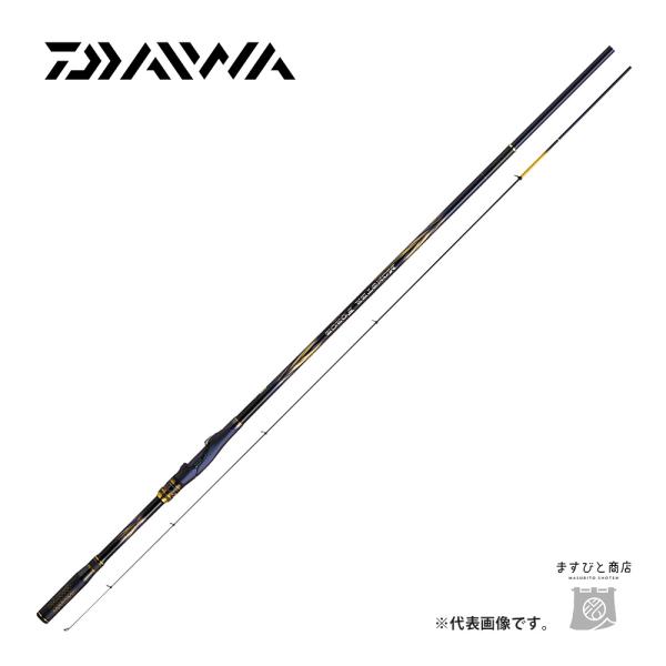 ダイワ モンスターフォース AGS 口太53 DAIWA（ダイワ） モンスターフォース AGS 口太53 送料無料 : ますびと