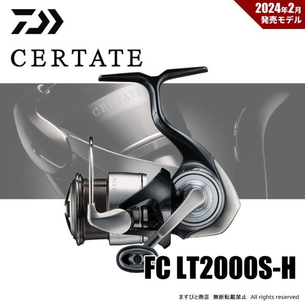 DAIWA（ダイワ） 24 セルテート FC LT2000S-H 送料無料 : ますびと商店