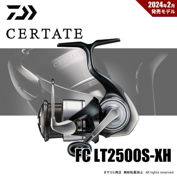 DAIWA（ダイワ） 24 セルテート FC LT2500S-XH 送料無料 : ますびと