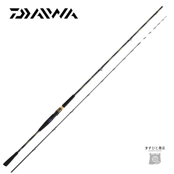 DAIWA（ダイワ） 23 極鋭ヒラメ EX MH-243 送料無料 : ますびと商店