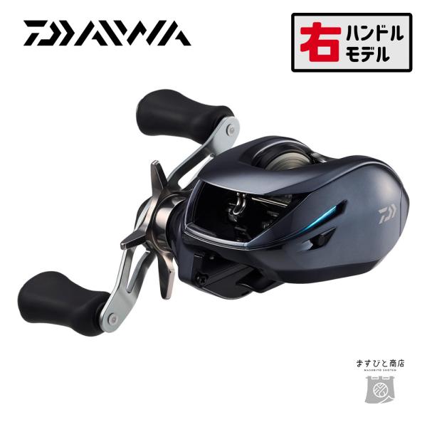 ダイワ　24 IMZ tw 200-XH imz DAIWA（釣り） ダイワ 24 IMZ TW 200XH-C/200XHL-C : バック