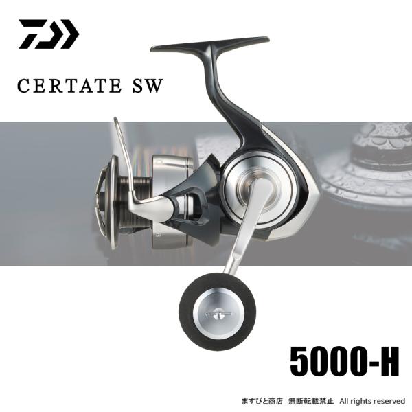 DAIWA（ダイワ） 24 セルテート SW 5000-H 送料無料 : ますびと商店