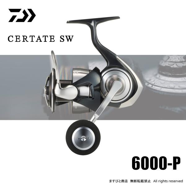 DAIWA（ダイワ） 決算セール 24 セルテート SW 6000-P 送料無料 : ます