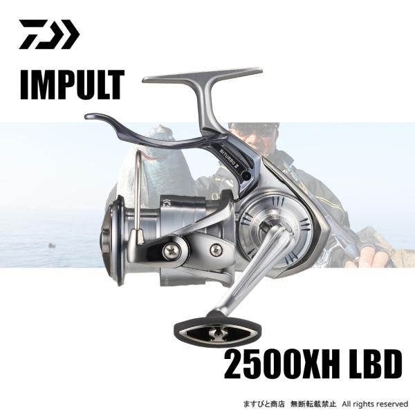 DAIWA（ダイワ） 決算セール 24 インパルト 2500XH-LBD 送料無料