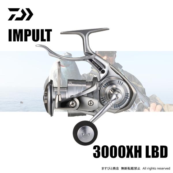 DAIWA（ダイワ） 24 インパルト 3000XH-LBD 送料無料 : ますびと商店