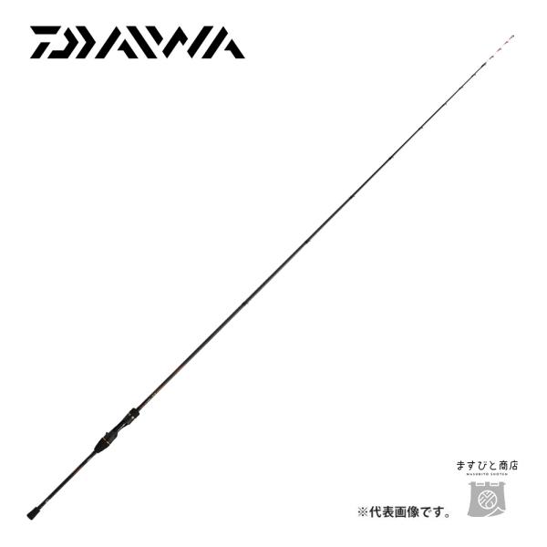 Daiwa　瞬鋭カワハギEX　H-175 DAIWA（釣り） ダイワ 瞬鋭カワハギEX H-175 送料無料 : ます