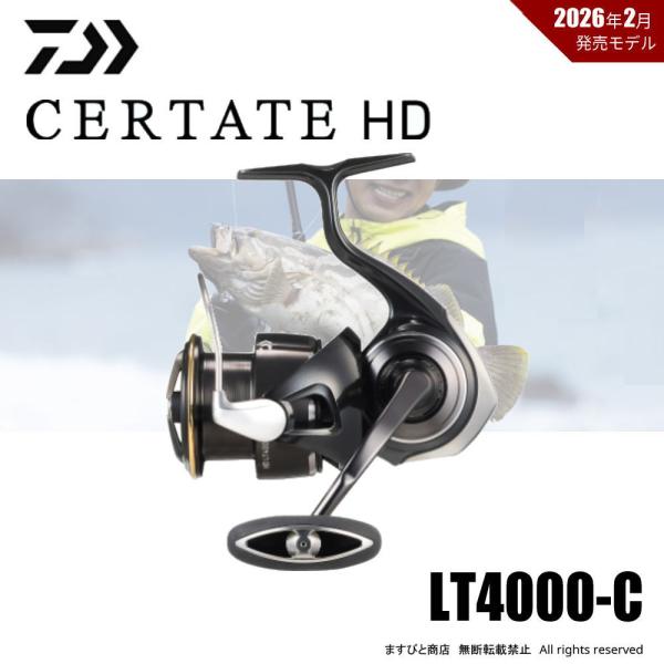 ★☆【ダイワ】 26セルテート HD LT 4000-C DAIWA CERTATE★☆m46170 DAIWA（ダイワ） 26 セルテート HD LT4000-C 送料無料 : ますびと商店