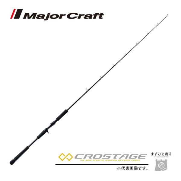 CROSTAGE CRXJ-B60H 6'0\
