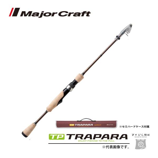 メジャークラフト トラパラ エリアゲーム TXAT-604UL 釣竿 送料無料 masubitoshoten_4560350815366