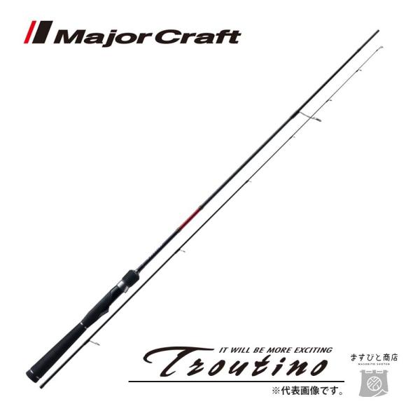 メジャークラフト トラウティーノ TTA-S5102L　竿袋付き　① masubitoshoten_4560350818350