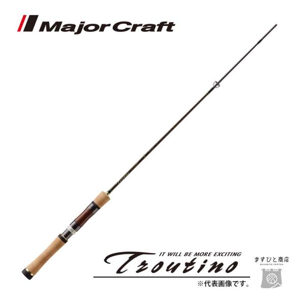 トラウティーノ　メジャークラフト トラウティーノ TT-662LX　 (廃盤) トラウティーノ メジャークラフト トラウティーノ TT-662LX