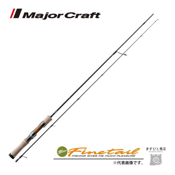 masubitoshoten_4560350821725