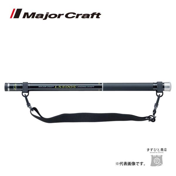 masubitoshoten_4560350848449