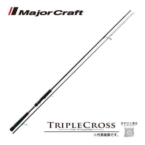 masubitoshoten_4573236270043