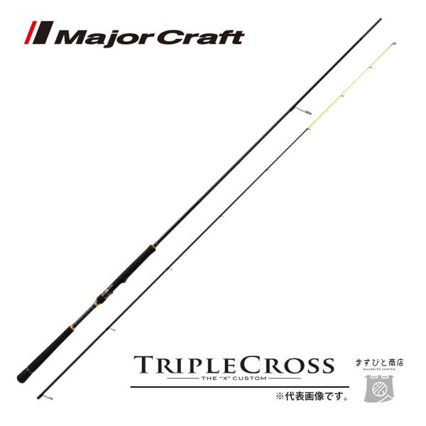 masubitoshoten_4573236270340