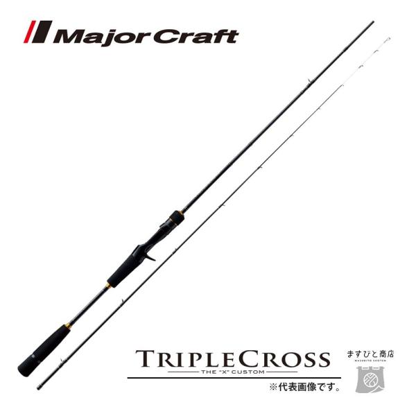 Major Craft - メジャークラフト　トリプルクロス　TCX-B662H/NS イカメタル　新品 masubitoshoten_4573236271101