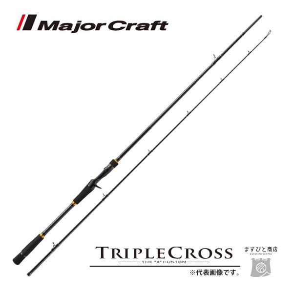 masubitoshoten_4573236271149